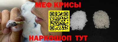 ешки Тверь