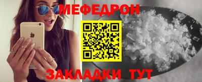 ешки Тверь
