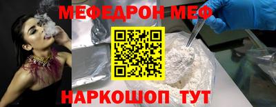 дживик Среднеуральск