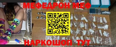 каннабис Ставрополь