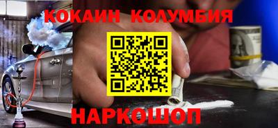 дживик Среднеуральск