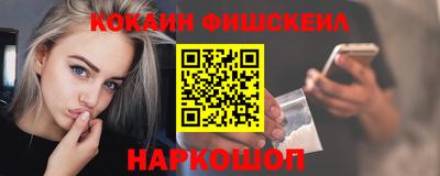 дживик Среднеуральск