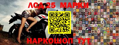 каннабис Ставрополь