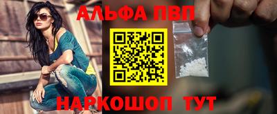 марки lsd Тара