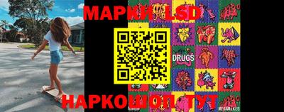 мефедрон Татарск
