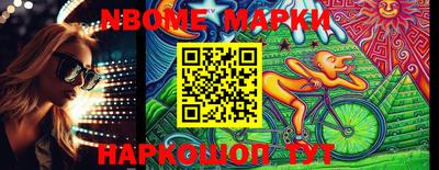 ешки Тверь