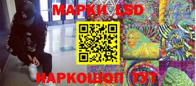 дживик Среднеуральск