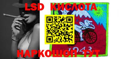 дживик Среднеуральск
