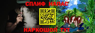 марки lsd Тара