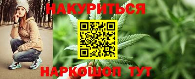 марки lsd Тара