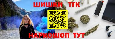 ешки Тверь