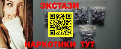 ешки Тверь