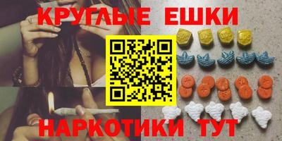 ешки Тверь