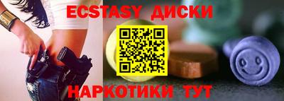 ешки Тверь