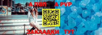 дживик Среднеуральск