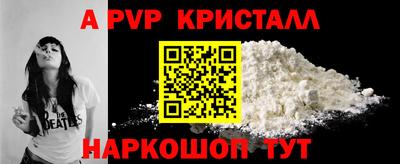 дживик Среднеуральск