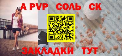 дживик Среднеуральск