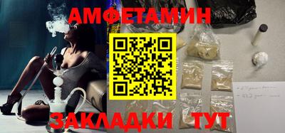 каннабис Ставрополь