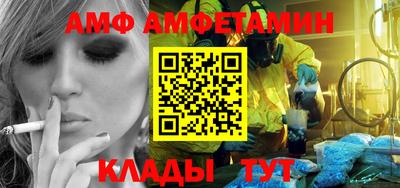 дживик Среднеуральск