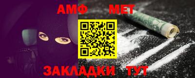 марки lsd Тара