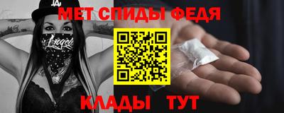 дживик Среднеуральск