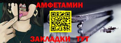 ешки Тверь