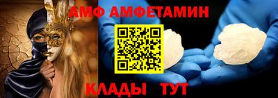 марки lsd Тара