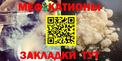 ешки Тверь